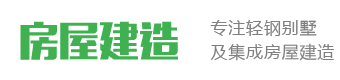 OD体育手机版下载(中国)官方网站·IOS/手机版APP下载/APP